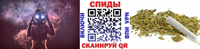магазин  наркотиков  Благовещенск  Бутират буратино 