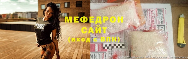 гашишное масло Алзамай