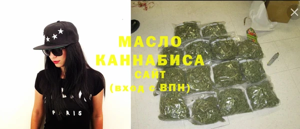каннабис Киренск