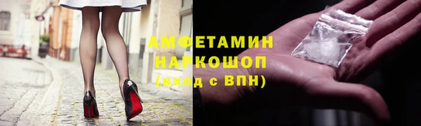 гашишное масло Алзамай
