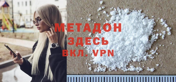 скорость mdpv Алексеевка