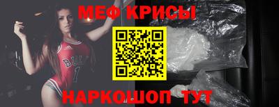 COCAINE Новозыбков