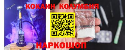 ГАЛЛЮЦИНОГЕННЫЕ ГРИБЫ Новодвинск