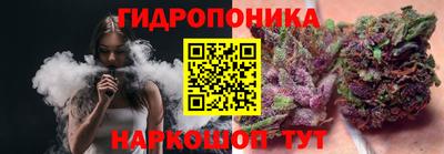 меф VHQ Новокубанск