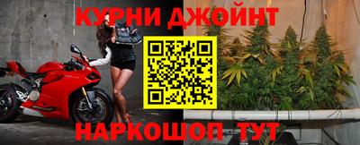 меф VHQ Новокубанск