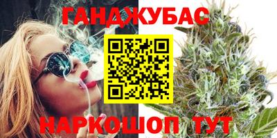 ГАЛЛЮЦИНОГЕННЫЕ ГРИБЫ Новодвинск