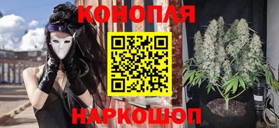 меф VHQ Новокубанск
