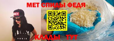 COCAINE Новозыбков
