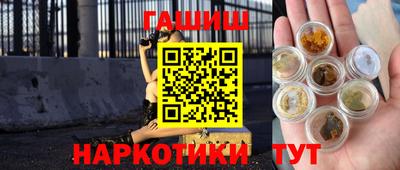 COCAINE Новозыбков