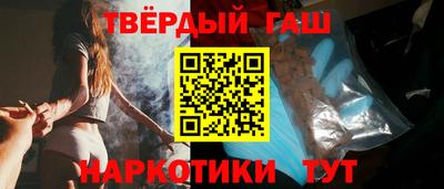 COCAINE Новозыбков