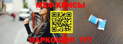 ГАЛЛЮЦИНОГЕННЫЕ ГРИБЫ Новодвинск