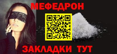ГАЛЛЮЦИНОГЕННЫЕ ГРИБЫ Новодвинск